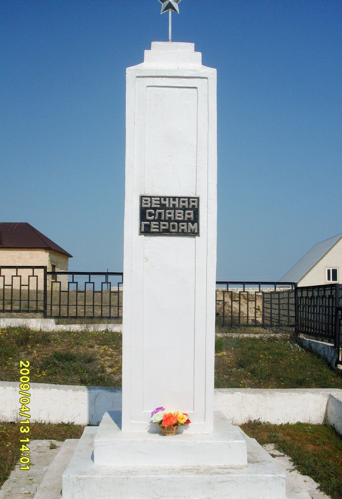«Воинское кладбище», поселок Приморский