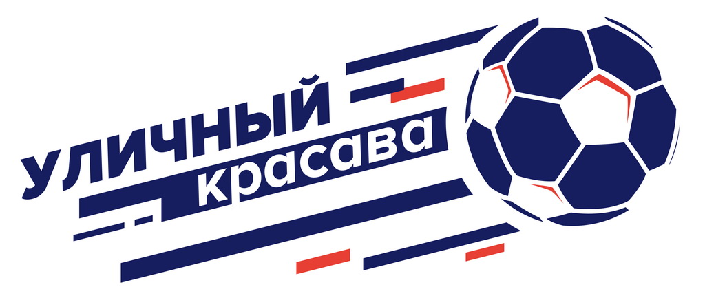 molodezhka logotip ulichnyi krasava